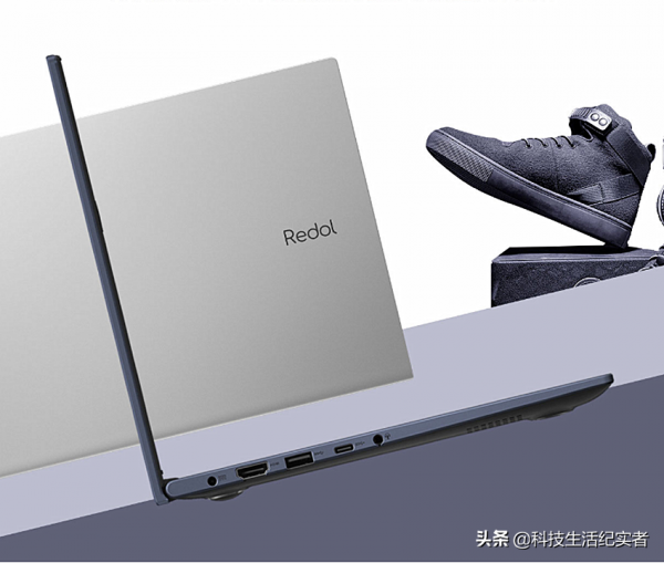 華碩a豆Redolbook14輕薄本:配8核CPU,續航12小時,售價不足四千 華碩a豆Redolbook14輕薄本:配8核CPU,續航12小時,售價不足四千