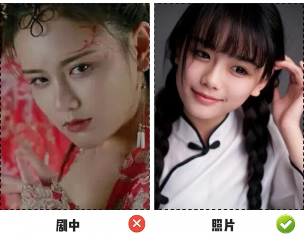 現在的女明星,怎麼越來越“醜”了? 現在的女明星,怎麼越來越“醜”了?