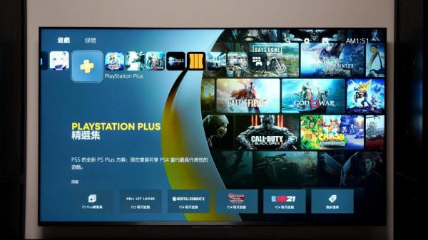 大概是萬元內畫質最能打的75寸電視！雷鳥75R645C體驗評測