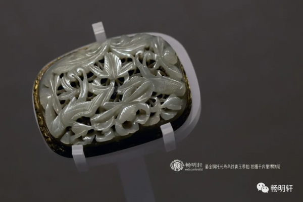 內蒙古博物院藏中古玉器圖覽