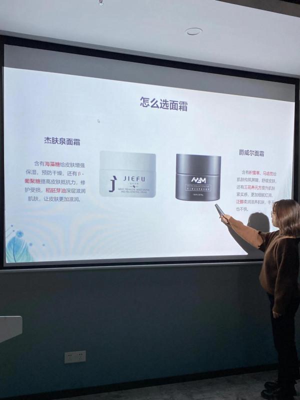 神級課堂，這些寶藏面霜我囤定了