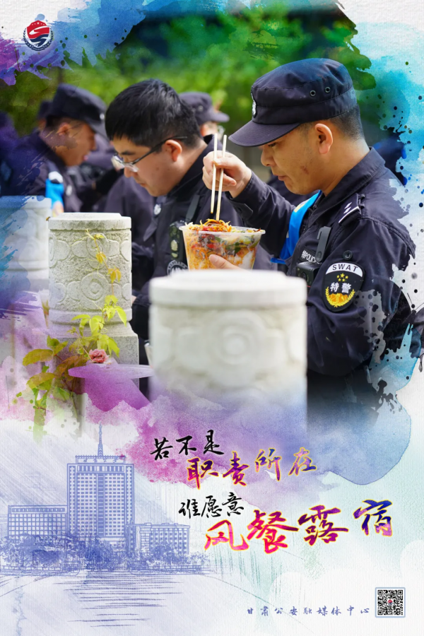 最美味多姿的盒飯！