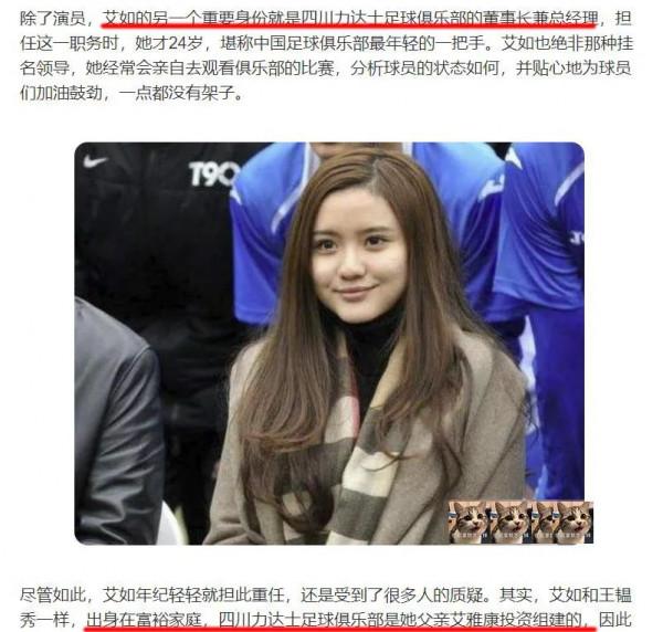 臉上寫滿“假”字，這些整容演員的臉，觀眾看了分分鐘齣戲