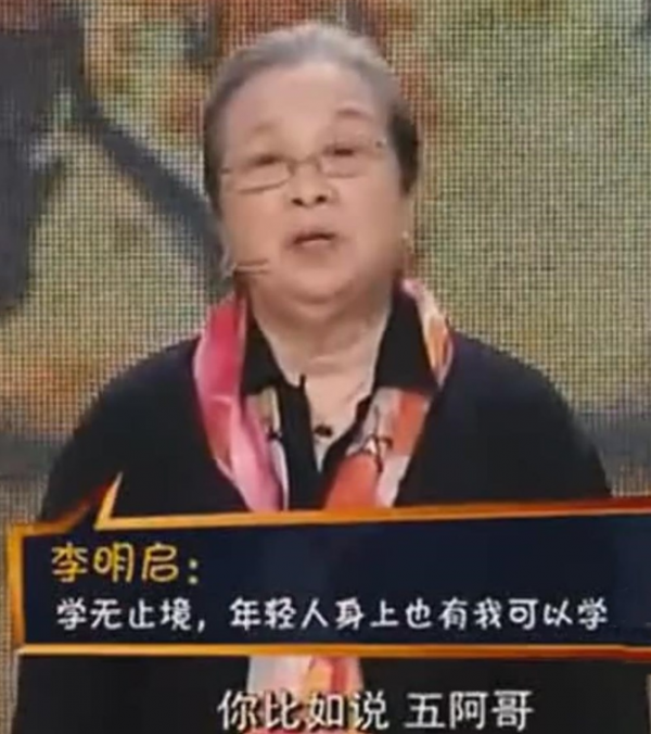 別人翻車他們成全村希望？這4位大咖人品好三觀正，挺得住（上）