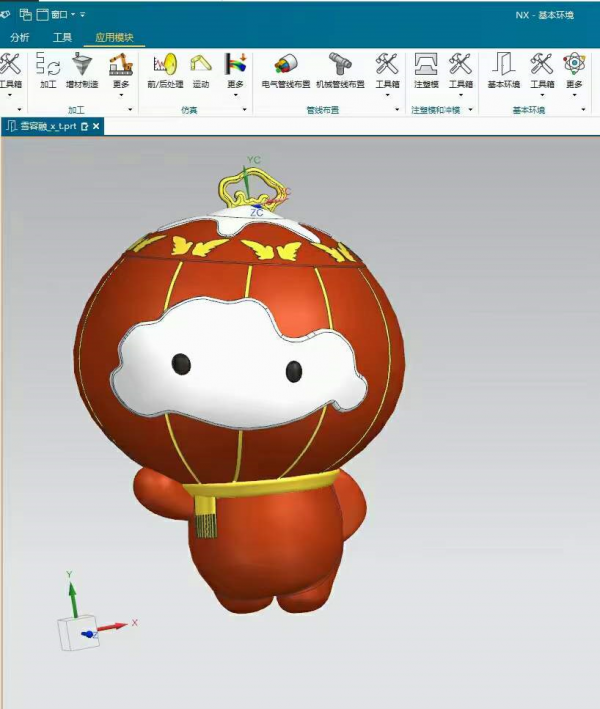 冰墩墩圖檔和雪容融圖檔，你要拿去加工一個嗎？速來領取吧