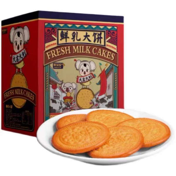 買餅乾別隻知道“奧利奧”,試試這3款國產餅乾,是小時候的味道 買餅乾別隻知道“奧利奧”,試試這3款國產餅乾,是小時候的味道