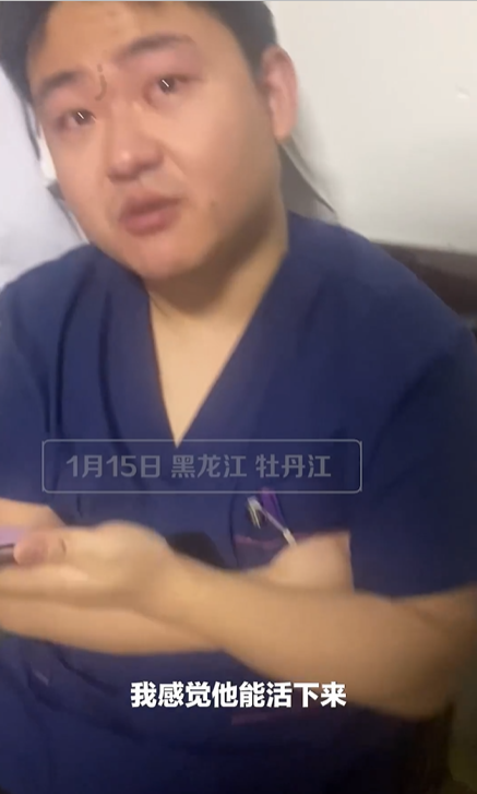 家屬放棄手術，醫生哭紅雙眼，網友無言以對