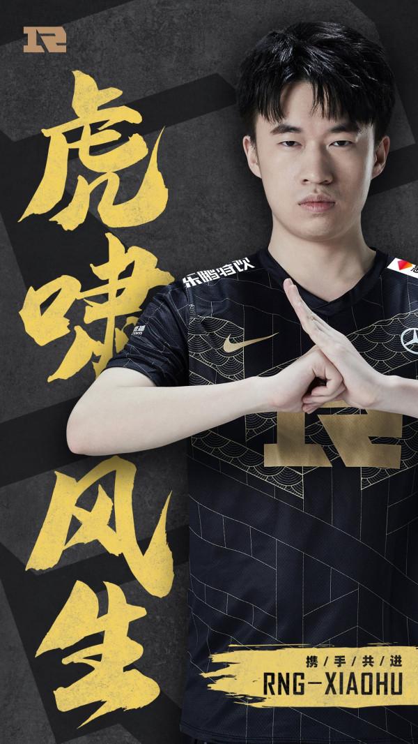 遊戲日報:古墓麗影新海報勞拉變萌妹!刺客信條英靈殿DLC亮相 遊戲日報:古墓麗影新海報勞拉變萌妹!刺客信條英靈殿DLC亮相