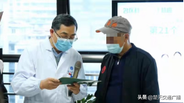 晚期肺癌又何妨，術後三月遊長江—協和醫院探索靶向治療降期後再手術治療區域性晚期肺癌