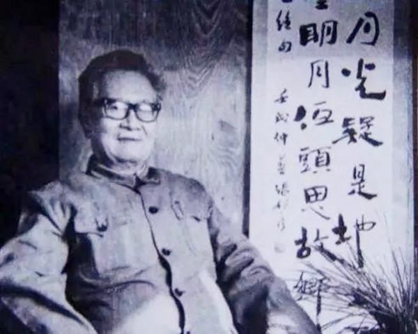 蘭州火車站的錯別字存在了68年,是故意為之還是無意之舉? 蘭州火車站的錯別字存在了68年,是故意為之還是無意之舉?