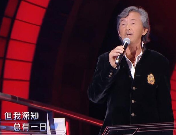 齊秦再次退賽，雨神臨時救場，網友：越老越輸不起了？