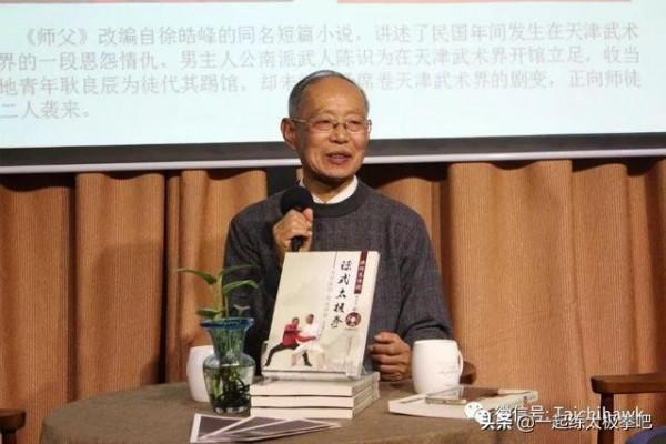 傳統武術的“功法”,到底是什麼?怎樣才是練拳又練功? 傳統武術的“功法”,到底是什麼?怎樣才是練拳又練功?