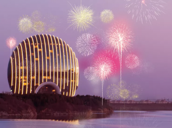 日出東方 喜迎新年