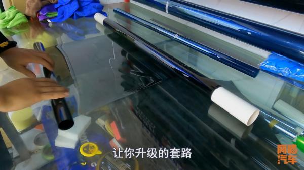 買了新車不要急著貼膜,先聽喵哥一句勸,到時候你會感謝我 買了新車不要急著貼膜,先聽喵哥一句勸,到時候你會感謝我