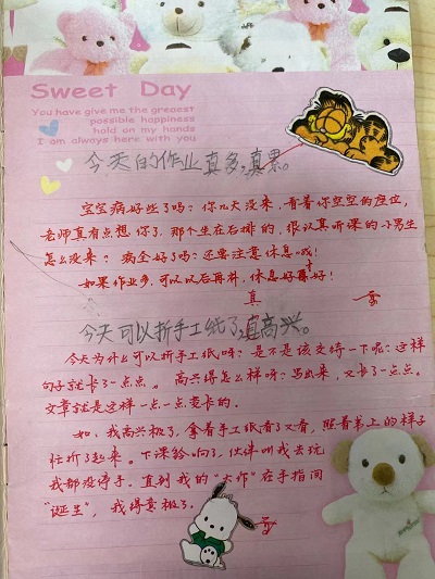 “雲朵媽媽”的情感密碼,藏在一抽屜的“晴雨表”裡 “雲朵媽媽”的情感密碼,藏在一抽屜的“晴雨表”裡
