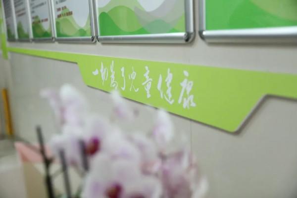 感謝有你&CenterDot;醫路追光