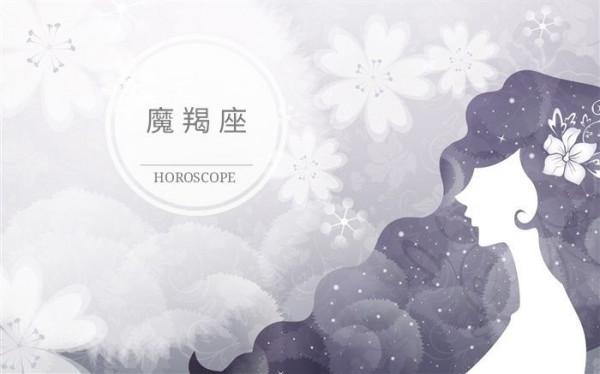 l星空秘語l-2021年10月星座運勢