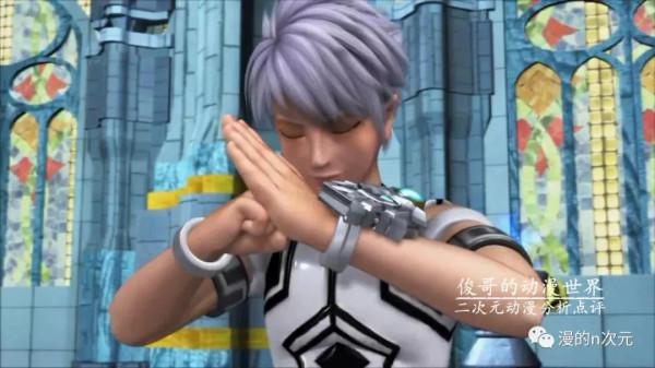 《超獸武裝》最令人討厭的角色