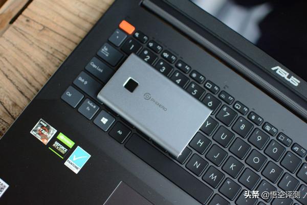 全金屬+指紋識別+高速讀寫:國產行動硬碟發力,斐數P1-PW評測 全金屬+指紋識別+高速讀寫:國產行動硬碟發力,斐數P1-PW評測