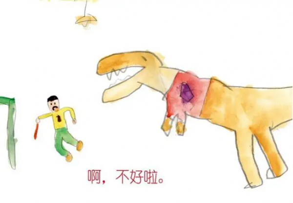 巴蜀榜樣｜在孩子眼中看世界——巴蜀小學