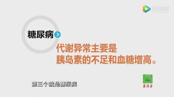 &OpenCurlyDoubleQuote;植物活化石&rdquo;是如何成為心血管的&OpenCurlyDoubleQuote;清道夫&rdquo;的？這是大自然獨一無二的饋贈