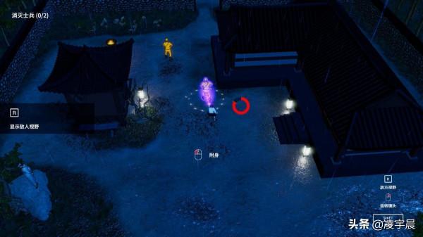 《媛紅:復仇之靈》評測:朝鮮少女的超自然版抗日奇俠 《媛紅:復仇之靈》評測:朝鮮少女的超自然版抗日奇俠