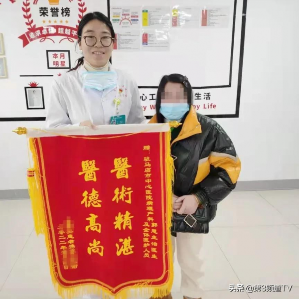 十科聯手 晝夜守護 兩條性命得保全