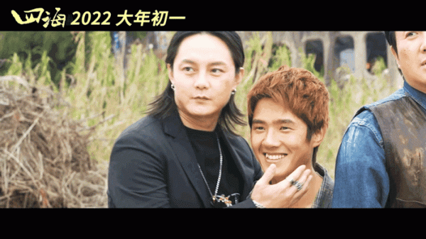 2021辣眼明星 &vert; 愛馬仕哭了，花多少錢才能讓吳宣儀不揹我們的包？