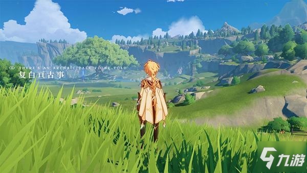 原神各輸出角色畢業面板介紹 原神各輸出角色畢業面板一覽