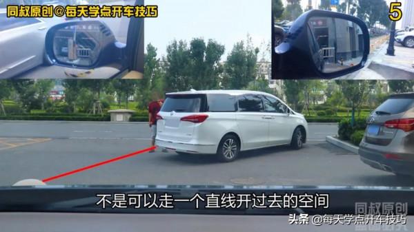 地下車庫出口遇阻，線路規劃打方向，一把透過技巧