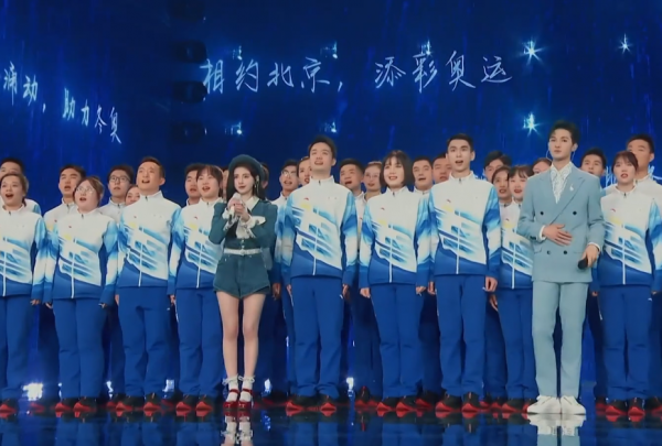 六大電視臺跨年晚會收視出爐!央視第一,湖南臺第二,北京臺墊底 六大電視臺跨年晚會收視出爐!央視第一,湖南臺第二,北京臺墊底