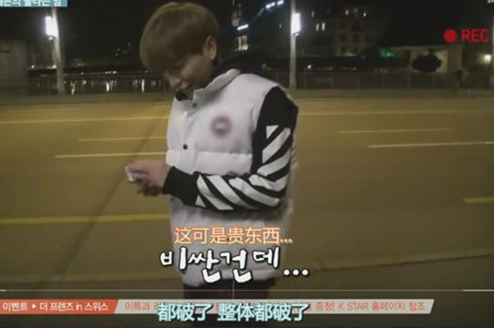 看完韓國明星收入情況，這才理解鹹素媛，那麼摳門生活都是應該的