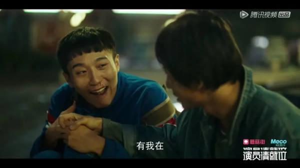 專訪王森 | 沒有人會不喜歡《斛珠夫人》裡的卓英哥 專訪王森 | 沒有人會不喜歡《斛珠夫人》裡的卓英哥