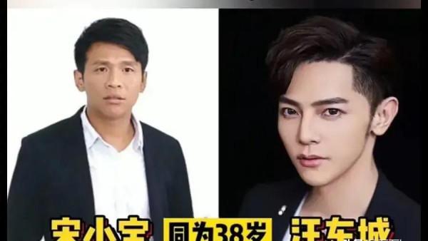 有些明星同歲同代人，有些明星卻同歲倆代人