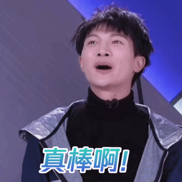 他憑一首《大魚》走紅，他還能走多遠？揭秘周深的“豪橫”成名史