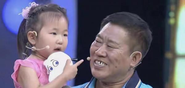 杜旭東的女兒杜金京：懷孕6個月被拋棄，父親一句話讓她任性離婚