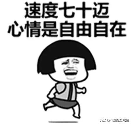 你是什麼派？風靈月影派！遊戲作弊是從什麼時候開始出現的？