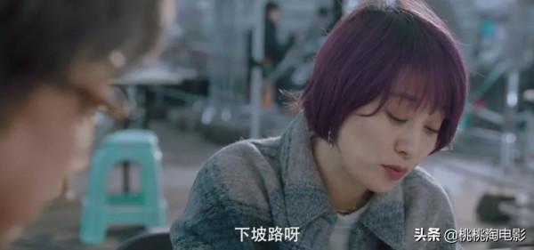 國產片早該拍出成年女性的愛情了