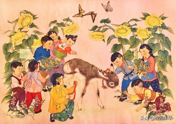 農村農牧民題材年畫,畫面太漂亮了,各個年代的都有 農村農牧民題材年畫,畫面太漂亮了,各個年代的都有