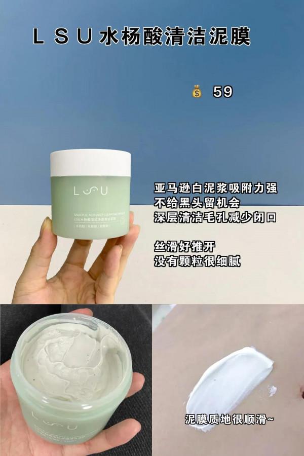 誰說這些國貨沒落了,簡直又便宜又好用 誰說這些國貨沒落了,簡直又便宜又好用