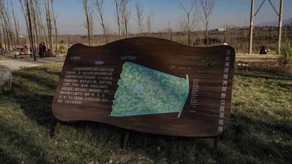 西安滈河郊野公園自駕 | 12.7萬公里唐DM冬至日純電續航挑戰