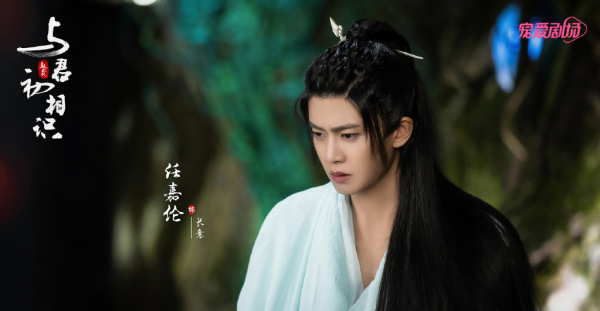 《馭鮫記》預告曝光,迪麗熱巴讓人夢迴三生三世,颯爽眼神獲贊 《馭鮫記》預告曝光,迪麗熱巴讓人夢迴三生三世,颯爽眼神獲贊