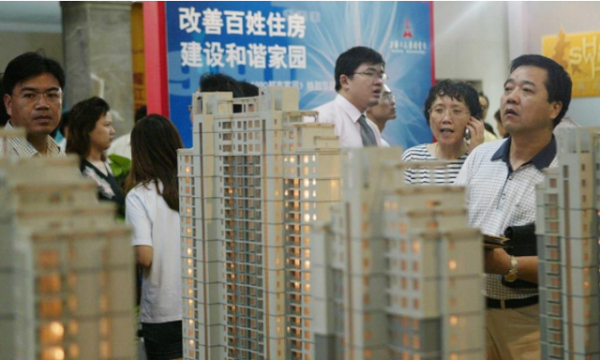 房價下跌的訊息滿天飛，炒房客為何還不拋售？懂行人：4個原因