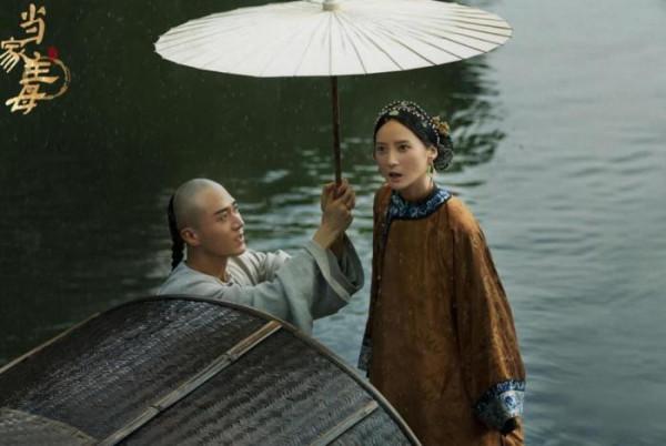 《當家主母》開播 茅子俊再演古裝搭檔蔣勤勤 《當家主母》開播 茅子俊再演古裝搭檔蔣勤勤