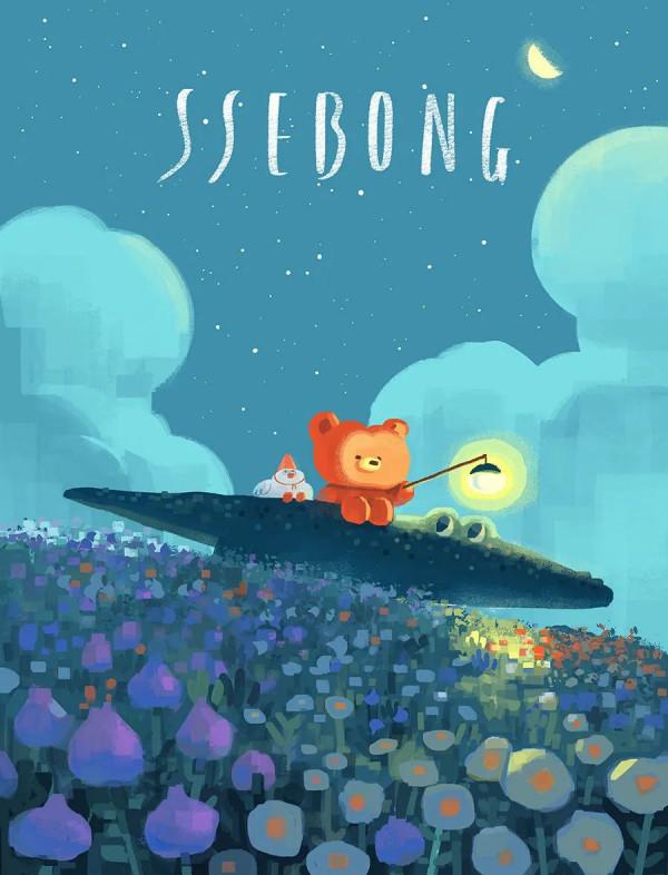 韓國插畫師 Ssebong Kim 筆下可愛的治癒系動物插畫作品