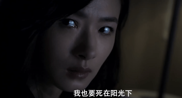 萬茜《第十二秒》今晚首播，具備懸疑劇三大看點，有爆款黑馬潛質