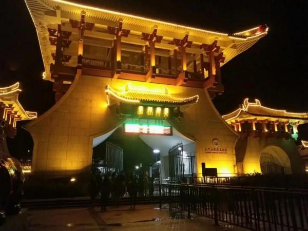 還想念湖南旅行