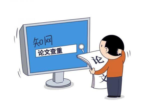 知網壟斷何時休？