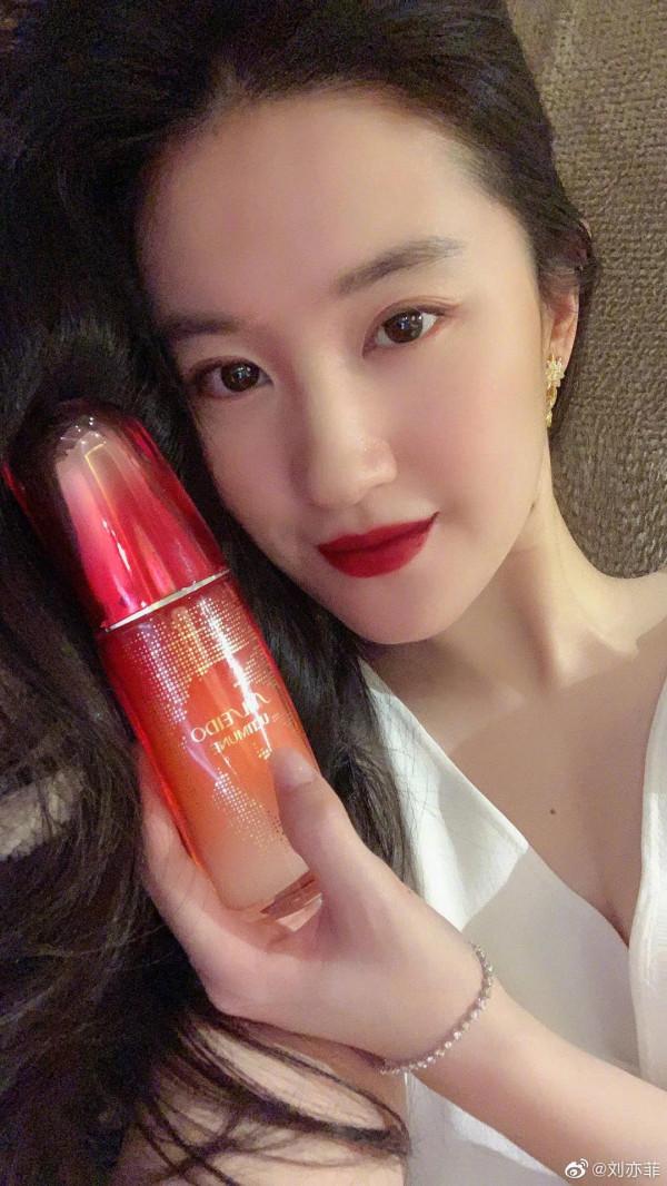 凌仙閣—劉亦菲