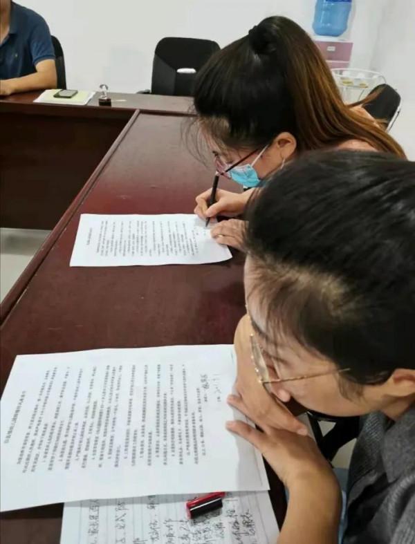 舊縣鎮幼兒園召開師德師風專題會議 舊縣鎮幼兒園召開師德師風專題會議